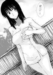 Rule 34 | 00s, 1girl, bare shoulders, blush, breasts, collarbone, cosaten, covered erect nipples, embarrassed, greyscale, looking to the side, monochrome, onsen, school rumble, skindentation, solo, standing, suou mikoto (school rumble), sweat, towel, translation request, tree