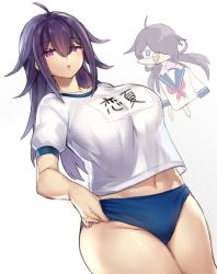 Rule 34 | 1girl, bad id, bad twitter id, blush, breasts, glasses, gym uniform, hair between eyes, haruto (pokoten), large breasts, long hair, looking at viewer, multiple views, navel, neckerchief, open mouth, original, pokoten (pokoten718), purple eyes, purple hair, red neckerchief, renna (pokoten), school uniform, shirt, sportswear, twintails, white shirt