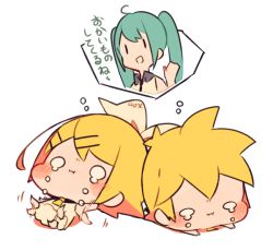 Rule 34 | 1boy, 2girls, :i, afterimage, aqua hair, barefoot, blonde hair, bloomers, blush stickers, bow, chibi, commentary request, crying, dripping, hair bow, hair ornament, hairclip, hatsune miku, kagamine len, kagamine rin, kicking, kitsune no ko, lying, multiple girls, o o, on back, on stomach, outstretched arms, pout, shared thought bubble, short hair, simple background, sleeveless, tantrum, thought bubble, translation request, underwear, vocaloid, waving arms, white background, white bow
