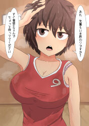 Rule 34 | 1girl, absurdres, amamitsu9, arm up, armpits, bra strap, breasts, brown hair, cleavage, collarbone, commentary, gym, hair between eyes, hand in own hair, highres, indoors, large breasts, numbered, open mouth, original, short hair, sleeveless, sportswear, steam, steaming body, sweat, sweaty clothes, tank top, tomboy, translation request, upper body, wet, wet hair, window