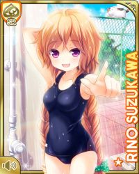 Rule 34 | 1girl, :d, ahoge, barefoot, black one-piece swimsuit, braid, brown hair, card (medium), character name, competition swimsuit, day, girlfriend (kari), hair ribbon, official art, one-piece swimsuit, open mouth, outdoors, purple eyes, qp:flapper, ribbon, school, showering, skirt, smile, solo, suzukawa rino, swimsuit, towel, twin braids