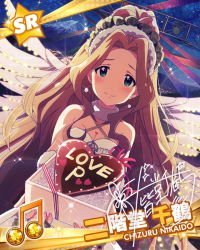 Rule 34 | 10s, 1girl, angel wings, artist request, beamed quavers, brown hair, card (medium), character name, character signature, earrings, green eyes, headband, idolmaster, idolmaster million live!, incoming gift, jewelry, long hair, looking at viewer, musical note, namco, nikaidou chizuru, official art, ponytail, signature, smile, solo, very long hair, wings
