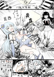 Rule 34 | 10s, 2girls, black hair, blue hair, chinese text, choukai (kancolle), comic, crossover, explosion, hat, highres, historical event, kantai collection, long hair, multiple girls, ocean, quincy (warship girls r), searchlight, sinking, torn clothes, torpedo, translation request, turret, uss quincy (zhan jian shao nyu), warship girls r, y.ssanoha