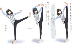 Rule 34 | 1girl, barefoot, flexible, original, split, standing, standing on one leg, standing split, tagme, yuyuzuki (yume usagi)
