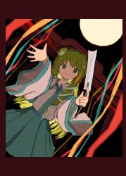 Rule 34 | 1girl, absurdres, aqua skirt, border, commentary request, cowboy shot, dot nose, dutch angle, frog hair ornament, full moon, gohei, green eyes, green hair, hair ornament, hair tubes, highres, holding, kochiya sanae, long hair, long sleeves, looking at viewer, moon, neruzou, night, night sky, outstretched arm, pleated skirt, reaching, reaching towards viewer, red border, shirt, skirt, sky, smile, snake hair ornament, solo, streamers, touhou, white shirt, wide sleeves