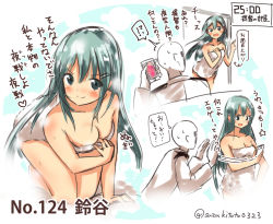 Rule 34 | !?, 10s, 1boy, 1girl, ^^^, admiral (kancolle), aqua eyes, aqua hair, arm support, arrow (symbol), bare legs, bare shoulders, blush, breasts, caught, cellphone, censored, character name, cleavage, collarbone, commentary request, epaulettes, eyebrows, hair ornament, hairclip, heart, holding, holding phone, kantai collection, kneeling, long hair, long sleeves, looking at another, looking at viewer, military, military uniform, mosaic censoring, motion lines, naked towel, naval uniform, open mouth, phone, smartphone, smile, speech bubble, spoken heart, spoken interrobang, star (symbol), steam, suzuki toto, suzuya (kancolle), sweat, towel, translation request, twitter username, uniform, wet