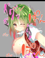 Rule 34 | 1girl, blush, bouncing breasts, breasts, breasts out, disembodied hand, dress shirt, gradient hair, implied sex, kazami yuuka, large breasts, mikagemaru (mikage000), motion lines, multicolored hair, nipples, open clothes, open shirt, headpat, red eyes, shirt, solo, tears, touhou, wince