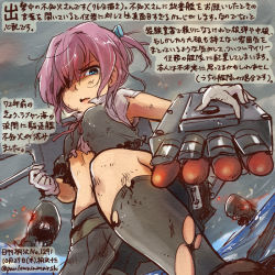 Rule 34 | 10s, 1girl, abyssal ship, aiming, aiming at viewer, black legwear, blue eyes, commentary request, damaged, dated, from below, gloves, hair over one eye, i-class destroyer, kantai collection, kirisawa juuzou, looking at viewer, looking down, machinery, neck ribbon, numbered, ocean, pink hair, red ribbon, ribbon, shiranui (kancolle), short hair, short sleeves, torn clothes, torn sleeves, traditional media, translation request, twitter username, white gloves