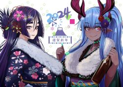 Rule 34 | 2024, 2girls, b.d, blue hair, blush, breasts, colored skin, fate/grand order, fate (series), fur collar, grey skin, happy new year, highres, horns, ibuki douji (fate), ibuki douji (swimsuit berserker) (fate), japanese clothes, kimono, large breasts, long hair, looking at viewer, minamoto no raikou (fate), multiple girls, new year, oni, oni horns, parted bangs, pointy ears, ponytail, purple eyes, purple hair, red eyes, sidelocks