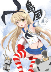 Rule 34 | 10s, 1girl, anchor hair ornament, armpits, bare shoulders, blonde hair, blue skirt, bow, brown eyes, crop top, elbow gloves, gloves, hair bow, hair ornament, hairband, highleg, highres, kantai collection, lifebuoy, long hair, looking at viewer, microskirt, mint (cerbi), neckerchief, open mouth, pleated skirt, pointing, pointing at viewer, rensouhou-chan, sailor collar, shimakaze (kancolle), skirt, striped clothes, striped thighhighs, swim ring, thighhighs, white gloves