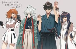 Rule 34 | 2boys, 2girls, ahoge, androgynous, aqua haori, black gloves, black hair, black hakama, blue eyes, blue kimono, blush, bodysuit, bracelet, braid, braided ponytail, chaldea logo, chaldea uniform, closed eyes, dress, earrings, fate/grand order, fate/samurai remnant, fate (series), fujimaru ritsuka (female), fujimaru ritsuka (female) (decisive battle chaldea uniform), gloves, hair intakes, hakama, hand on own hip, high ponytail, highres, holding hands, jacket, japanese clothes, jewelry, katana, kimono, kishimen hair, long hair, medium hair, miyamoto iori (fate), multiple boys, multiple girls, necklace, orange eyes, orange hair, ruko072, sheath, sheathed, sidelocks, simple background, single braid, smile, sword, tassel, tassel earrings, topknot, turtleneck, turtleneck bodysuit, weapon, weapon on back, white dress, white hair, white hakama, white jacket, yamato takeru (fate), yui shousetsu (fate)