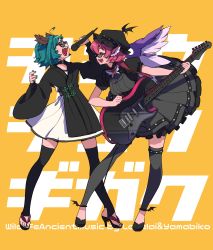 Rule 34 | 2girls, :d, absurdres, ahoge, alternate costume, animal ears, ankle wings, bespectacled, black-framed eyewear, black choker, black dress, black footwear, black hat, black kimono, black leggings, breasts, brooch, choker, choujuu gigaku, closed eyes, commentary request, dress, electric guitar, facing another, frilled shirt collar, frills, full body, glasses, green hair, green nails, grey legwear, guitar, hands up, hat, high heels, highres, holding, holding instrument, holding microphone, instrument, japanese clothes, jewelry, kasodani kyouko, kimono, leggings, long sleeves, medium breasts, microphone, multiple girls, music, mystia lorelei, nail polish, namauni, okobo, open mouth, pink hair, pleated dress, profile, puffy short sleeves, puffy sleeves, sandals, short hair, short sleeves, sideways mouth, simple background, singing, smile, stirrup legwear, teeth, text background, thighhighs, thighs, toeless legwear, toenail polish, toenails, touhou, translation request, upper teeth only, white dress, wide sleeves, wings, yellow background, zettai ryouiki