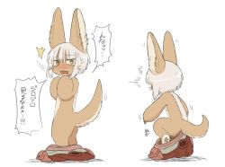 Rule 34 | 1other, brown eyes, rabbit, embarrassed, furry, highres, kawasemi27, made in abyss, nanachi (made in abyss), open mouth, solo, translation request, undressing, white hair