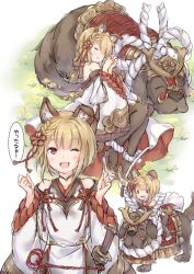 Rule 34 | 1girl, ;d, animal, animal ears, bare shoulders, black pantyhose, blonde hair, blush, braid, breasts, brown hair, closed eyes, closed mouth, detached sleeves, dog, dog ears, garjana, granblue fantasy, hair ornament, hands up, holding, holding sword, holding weapon, japanese clothes, katana, long sleeves, looking at viewer, lying, on side, on stomach, one eye closed, open mouth, pantyhose, platform footwear, riding, rope, shimenawa, sitting, sleeping, sleeveless, small breasts, smile, sword, translation request, vajra (granblue fantasy), wataame27, weapon, white footwear, wide sleeves
