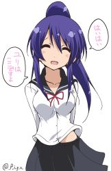 Rule 34 | 10s, 1girl, absurdres, clothes lift, commentary, closed eyes, highres, looking at viewer, oshimoto yuri, piyo (p i y o), ponytail, purple hair, red ribbon, ribbon, school uniform, shirt lift, skirt, speech bubble, teekyuu, translated, twitter username
