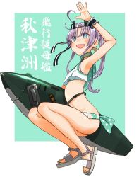 Rule 34 | 1girl, :d, ahoge, aircraft, airplane, akitsushima (kancolle), bad id, bad twitter id, barefoot, character name, flying boat, frilled cuffs, full body, kantai collection, kitsuneno denpachi, long hair, nishikitaitei-chan, open clothes, open mouth, purple eyes, purple hair, side ponytail, sidelocks, smile, solo, toes, waving, wrist cuffs