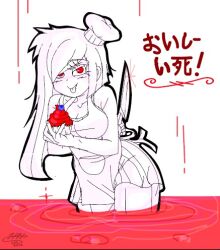 Rule 34 | apron, blood, breasts, bubble, chef hat, cupcake, fang, flood, food, hat, holding, holding knife, kitchen knife, knife, lowres, medium breasts, non-web source, original, red eyes, ripples, shadow, tongue, tongue out