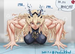 Rule 34 | 1girl, absurdres, bare shoulders, blonde hair, breasts, exercising, barghest (fate), fate/grand order, fate (series), green eyes, heterochromia, highres, horns, large breasts, long hair, muscular, muscular female, push-ups, radokku, red eyes, solo, sweat