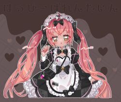 Rule 34 | 1girl, apron, bag, barcode, black bow, black bowtie, black ribbon, bow, bowtie, breasts, brown eyes, clothes writing, cocoa (nikke), frills, goddess of victory: nikke, hair bow, highres, juliet sleeves, lolita fashion, long hair, long sleeves, maid, maid apron, maid headdress, multiple hair bows, nail polish, petticoat, pink hair, pink nails, puffy sleeves, ribbon, satchel, sidelocks, skirt hold, small breasts, solo, triangle mouth, twintails, uniofthedead