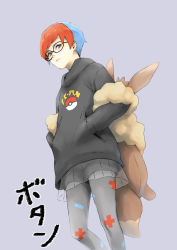 Rule 34 | 1girl, backpack, bag, black-framed eyewear, blue hair, brown bag, closed mouth, commentary request, creatures (company), game freak, glasses, grey background, grey eyes, grey pantyhose, hands in pockets, highres, hood, hoodie, multicolored hair, nintendo, pantyhose, penny (pokemon), poke ball print, pokemon, pokemon sv, print hoodie, print pantyhose, red hair, round eyewear, see-through, see-through skirt, shorts, shorts under skirt, simple background, skirt, solo, two-tone hair, zanpan526