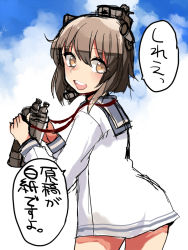Rule 34 | 10s, 1girl, :d, binoculars, brown eyes, brown hair, dress, hair ornament, kantai collection, long sleeves, looking at viewer, looking back, oomori (kswmr), open mouth, sailor dress, short hair, sky, smile, solo, translation request, yukikaze (kancolle)