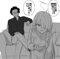 Rule 34 | 1boy, 1girl, blue archive, braid, controller, couch, cropped jacket, crossed legs, cushion, furrowed brow, general student council president (blue archive), glasses, greyscale, hair over one eye, halo, highres, holding, holding remote control, inotukuhito, long hair, long skirt, long sleeves, looking at viewer, monochrome, on couch, open mouth, pants, problem solver sensei (blue archive), remote control, sensei (blue archive), shirt, sitting, skirt, speech bubble, sweat, translation request, upper body, very long hair, wavy mouth