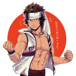 Rule 34 | 10s, 1boy, abs, bare pectorals, brown hair, circle, clenched hand, enjoji michiru, headband, idolmaster, idolmaster side-m, jewelry, looking at viewer, male focus, necklace, negoto (psyming), pectorals, short hair, simple background, smile, solo, vest, white background