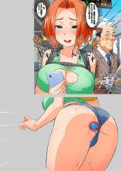 Rule 34 | anal, anal object insertion, ass, blush, breasts, butt plug, cleavage, crop top, egg vibrator, electricity, exhibitionism, green eyes, ha ku ronofu jin, highres, large breasts, object insertion, orange hair, public indecency, red hair, sex toy, short shorts, shorts, solo focus, sweat, text focus, translated, vaginal, vaginal object insertion, vibrator