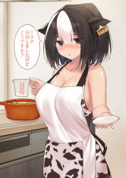 Rule 34 | 1girl, animal ears, animal print, apron, bad id, bad pixiv id, bare arms, bare shoulders, black hair, blush, breasts, cccpo, cleavage, collarbone, commentary request, cow ears, cow girl, cow print, cowboy shot, cup, ear tag, green eyes, highres, holding, holding cup, holstein (cccpo), indoors, large breasts, looking at viewer, measuring cup, milk, multicolored hair, nose blush, original, parted lips, pot, saucer, short hair, solo, speech bubble, standing, stew, translation request, two-tone hair, white apron, white hair