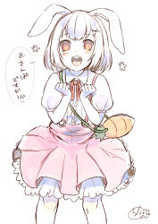 Rule 34 | 1girl, :d, animal ears, bag, blush, brown eyes, chita (ketchup), collared shirt, food themed bag, hair ornament, hands up, neck ribbon, open mouth, original, pink skirt, pleated skirt, puffy short sleeves, puffy sleeves, rabbit ears, red ribbon, ribbon, round teeth, shirt, short hair, short sleeves, shoulder bag, signature, simple background, skirt, smile, solo, standing, suspender skirt, suspenders, teeth, translation request, upper teeth only, white background, white shirt, x hair ornament
