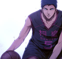 Rule 34 | 1boy, aomine daiki, ball, basketball, basketball (object), basketball uniform, blue eyes, blue hair, collarbone, commentary request, dark-skinned male, dark skin, furrowed brow, holding, holding ball, kuroko no basuke, looking at viewer, male focus, parted lips, playing sports, short hair, shorts, solo, sportswear, toned, toned male, xuan zhi yue ying