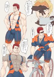 Rule 34 | 2boys, abs, alternate costume, bara, bicycle, boku no hero academia, bulge, collage, covering face, endeavor (boku no hero academia), fishnet top, fishnets, flame print, hawks (boku no hero academia), highres, holding, holding phone, large pectorals, male focus, mature male, multiple boys, muscular, muscular male, pectoral cleavage, pectorals, phone, riding, riding bicycle, roku7 42, short hair, sideburns, singlet, stomach, sweat, thick thighs, thighs, tight clothes, translation request, yaoi