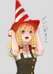 Rule 34 | 1girl, blonde hair, blush, bow, braid, brown eyes, choir (artist), dress, female focus, hair bow, hat, kirisame marisa, long hair, on head, open mouth, simple background, solo, touhou, traffic cone, translated, twin braids, witch, witch hat