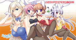 Rule 34 | 10s, 2011, 4girls, :d, :o, ;d, animal ears, blonde hair, blue eyes, bow, bowtie, breasts, brown hair, cat, celia kumani entory, cleavage, detached collar, drill hair, fake animal ears, flat chest, food, happy new year, high heels, kisaki mio, large breasts, legs, lisa eostre, long hair, looking at viewer, multiple girls, new year, noel maresse ascot, official art, one eye closed, open mouth, pantyhose, pink hair, plate, playboy bunny, purple eyes, rabbit ears, rabbit tail, red eyes, short hair, silver hair, smile, tail, twintails, walkure romanze, wink, wrist cuffs