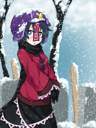 Rule 34 | 1girl, :o, adapted costume, black gloves, black scarf, black skirt, blue eyes, blue hair, bright pupils, commentary request, day, from side, gloves, hat, highres, jakomurashi, long sleeves, looking at viewer, miyako yoshika, ofuda, outdoors, purple hat, red sweater, scarf, short hair, skirt, snow, snowing, solo, standing, star (symbol), sweater, touhou, tree, winter