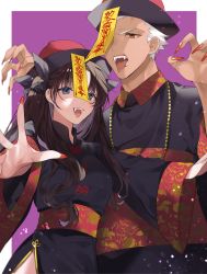 Rule 34 | 1boy, 1girl, archer (fate), black hair, black headwear, black ribbon, border, claw pose, clothing request, dark-skinned male, dark skin, fangs, fate/grand order, fate (series), floral print, foreshortening, hair ribbon, hat, highres, jiangshi, long hair, looking at viewer, nail polish, obi, ofuda, open mouth, outstretched arms, purple background, red nails, ribbon, sash, shimatori (sanyyyy), short hair, smile, tohsaka rin, tongue, tongue out, twintails, white border, wide sleeves