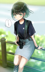 Rule 34 | 1girl, :o, against fence, ahoge, black shirt, blunt bangs, blurry, blurry background, blush, bob cut, breasts, brown hair, camera, camera around neck, casual, collarbone, colored inner hair, commentary request, converse, denim, denim skirt, drawstring, ear ornament, earrings, fence, green eyes, green hair, highres, holding, holding camera, jewelry, knees, light blush, looking at viewer, multicolored hair, notice lines, original, outdoors, pencil skirt, pocket, rainbow, shirt, shoes, short hair, single-lens reflex camera, skirt, skirt pocket, small breasts, sneakers, solo, speech bubble, stud earrings, t-shirt, tied drawstring, translation request, watch, water, wristwatch, yukimaru nun
