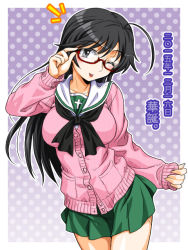 Rule 34 | 10s, 1girl, ;p, adjusting eyewear, ahoge, bespectacled, black eyes, black hair, black neckerchief, blouse, cardigan, commentary request, contrapposto, cowboy shot, dated, girls und panzer, glasses, gradient background, green skirt, isuzu hana, long hair, long sleeves, looking at viewer, miniskirt, neckerchief, one eye closed, ooarai school uniform, oosaka kanagawa, outside border, pink cardigan, pleated skirt, polka dot, polka dot background, purple background, red-framed eyewear, school uniform, serafuku, shirt, skirt, standing, tongue, tongue out, translated, white shirt