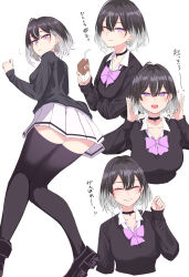 Rule 34 | 1girl, absurdres, black choker, black footwear, black hair, black sweater, black thighhighs, bob cut, bow, breasts, choker, closed eyes, collared shirt, gradient hair, grey hair, grin, hair between eyes, highres, holding carton, ichiki 1, loafers, looking at viewer, medium breasts, milk carton, mole, mole under eye, multicolored hair, multiple views, open mouth, original, pink bow, pleated skirt, purple eyes, school uniform, shirt, shoes, simple background, skirt, smile, sweater, thighhighs, translation request, two-tone hair, white background, white shirt, white skirt