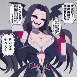 Rule 34 | 1girl, alcohol, black dress, black sclera, bottle, breasts, cleavage, colored sclera, cup, dress, drinking glass, head wings, hebineko1, holding, holding cup, monster girl, navel, open mouth, original, red eyes, red wine, sharp teeth, simple background, smile, solo, speech bubble, teeth, tongue, translation request, upper teeth only, wine, wine bottle, wine glass, wings
