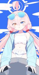 Rule 34 | 1girl, absurdres, ahoge, aqua jacket, ball, bikini, blue archive, blue eyes, blush, breasts, eyewear on head, frilled bikini, frills, hair between eyes, hair bobbles, hair ornament, halo, heterochromia, highres, hoshino (blue archive), hoshino (swimsuit) (blue archive), jacket, long hair, long sleeves, looking at viewer, low twintails, mabera, navel, off shoulder, open clothes, open jacket, orange eyes, parted lips, pink hair, sandals, sitting, sitting on ball, small breasts, solo, sunglasses, sweat, swimsuit, twintails, very long hair, white bikini