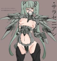 Rule 34 | 1girl, ball gag, bdsm, bondage, bound, breasts, breasts apart, brown background, chastity belt, clothing cutout, drooling, gag, gagged, gatling raid, green eyes, green hair, highres, lock, long hair, looking at viewer, matching hair/eyes, mecha musume, mechanical arms, mechanical wings, navel, nipple piercing, nipples, original, padlock, piercing, revealing clothes, saliva, simple background, small breasts, solo, thigh cutout, thighhighs, twintails, wings