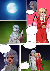 Rule 34 | 2girls, absurdres, bad id, bad pixiv id, bat wings, blank speech bubble, blue hair, blush, breasts, cleavage, comic, commission, dungbae, closed eyes, flandre scarlet, full moon, highres, hugging own legs, japanese clothes, kimono, large breasts, long hair, long sleeves, looking at another, moon, multiple girls, night, nose blush, aged up, on grass, outdoors, red eyes, red kimono, remilia scarlet, short hair, siblings, side ponytail, sisters, sitting, smile, speech bubble, touhou, white kimono, wings