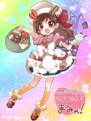 Rule 34 | 10s, 1girl, adapted costume, aged down, apron, basket, brown hair, carrot, chef hat, child, cooking idol ai! mai! main!, crane (machine), crossdressing, dated, food, frills, hair ornament, hair ribbon, hairclip, hat, heart, hiiragi mine, ice cream, kantai collection, kneehighs, koruri, long hair, looking at viewer, machinery, mamiya (kancolle), onion, open mouth, puffy short sleeves, puffy sleeves, purple eyes, ribbon, short sleeves, smile, socks, solo, translation request, twitter username