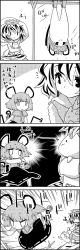 Rule 34 | 2girls, 4koma, :3, :d, animal ears, animal print, basket, capelet, carrying, cat, chasing, clothes pin, comic, commentary request, dowsing rod, drying, fleeing, greyscale, hair ornament, highres, jitome, monochrome, mouse ears, mouse tail, multicolored hair, multiple girls, nazrin, newtype flash, o o, open mouth, running, shawl, shirt, skirt, smile, streaked hair, sweat, sweatdrop, tail, tani takeshi, tiger print, toramaru shou, touhou, translation request, trembling, upside-down, yukkuri shiteitte ne, | |