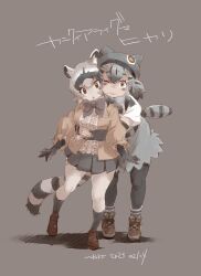 Rule 34 | 2girls, animal ears, black gloves, black pantyhose, black socks, blue skirt, blush, boots, bow, bowtie, brown footwear, center frills, commentary request, crab-eating raccoon (kemono friends), detached sleeves, elbow gloves, frilled skirt, frilled sleeves, frills, full body, gloves, grey hair, height difference, high-waist skirt, hikari (kemono friends), hug, hug from behind, jacket, kemono friends, kemono friends 3, loafers, long sleeves, looking at viewer, multicolored hair, multiple girls, nyororiso (muyaa), one eye closed, open clothes, open jacket, orange jacket, pantyhose, puffy sleeves, purple bow, purple bowtie, raccoon ears, raccoon girl, raccoon tail, shirt, shoes, short hair, short sleeves, skirt, socks, t-shirt, tail, translated, two-tone hair, white shirt
