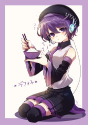 Rule 34 | 1girl, absurdres, beret, bowl, chopsticks, closed mouth, collared shirt, commentary request, detached sleeves, eating, hands up, hat, headphones, headset, highres, holding, holding bowl, holding chopsticks, looking at viewer, necktie, pleated skirt, purple eyes, purple hair, purple necktie, rice, rice bowl, seiza, shirt, short hair, sitting, skirt, solo, suzuku2021, thighhighs, translated, utane uta, utau, white shirt, wide sleeves
