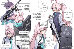 Rule 34 | 1boy, 1girl, age progression, aged down, aged up, ahoge, aqua necktie, aqua scarf, blue archive, blush, chest harness, facial hair, fingerless gloves, genderswap, genderswap (ftm), gloves, gun, harness, heterochromia, highres, holding, holding gun, holding shield, holding weapon, hoshino (blue archive), hoshino (young) (blue archive), korean commentary, korean text, long sleeves, looking at viewer, necktie, pink hair, plaid, plaid skirt, pleated skirt, pump action, rodeong r, scarf, school uniform, shield, shirt, shotgun, simple background, skirt, speech bubble, sweatdrop, twitter username, weapon, white background, white shirt