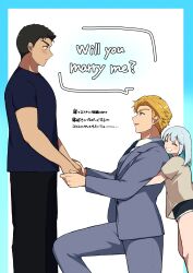 Rule 34 | 1girl, 2boys, ao isami, black hair, black pants, blonde hair, blue border, blue necktie, blue shirt, blush, border, closed eyes, collared shirt, commentary request, couple, english text, facial hair, feet out of frame, from side, grey jacket, grey pants, highres, holding hands, hug, hug from behind, jacket, lewis smith, looking at another, lulu (bang bravern), marriage proposal, medium bangs, medium hair, multiple boys, necktie, on one knee, outside border, pants, profile, shirt, short hair, short shorts, shorts, sideburns stubble, stubble, tobitori, translation request, white background, white hair, white shirt, yaoi, yuuki bakuhatsu bang bravern
