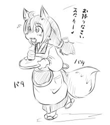 Rule 34 | 1girl, animal ears, bad id, bad pixiv id, furry, furry female, greyscale, koishi chikasa, long hair, monochrome, open mouth, simple background, sketch, smile, snout, solo, tail, translation request, white background